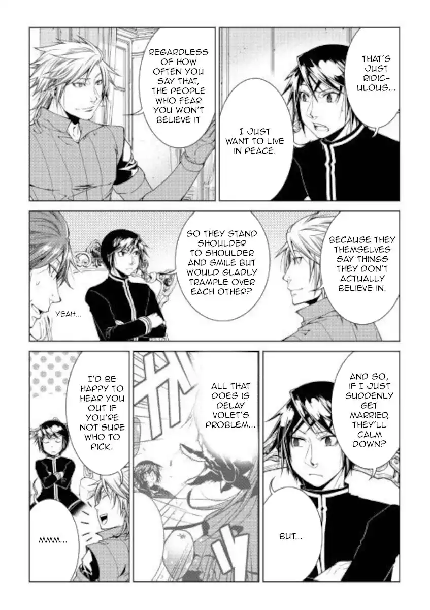 World Customize Creator Chapter 79 16